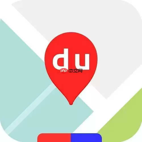 百度地图怎么关闭广告推送 百度地图广告屏蔽设置方法