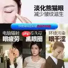 得物如何提高还价成功率