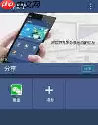 samplitude pro x6新功能有哪些