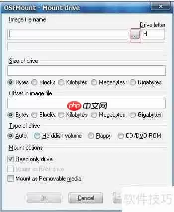 如何使用虚拟光驱：巧用虚拟光驱提升效率