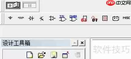 Multisim电路仿真软件中电阻元件的放置方法