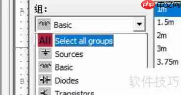 Multisim电路仿真软件中电阻元件的放置方法