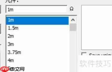 Multisim电路仿真软件中电阻元件的放置方法