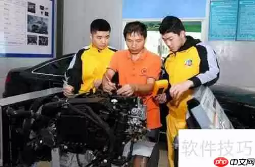 学汽修专业有前途吗？