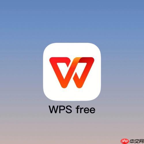 Word文档背景颜色去除不了 默认底色更改步骤