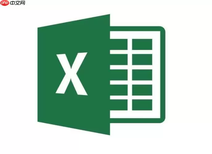 Excel怎么设置数据透视表排序 Excel透视表排序的技巧