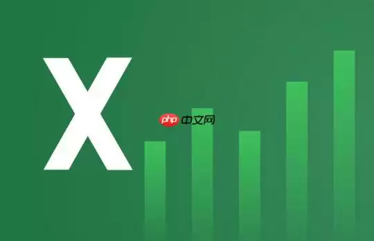 Excel怎么设置数据透视表排序 Excel透视表排序的技巧