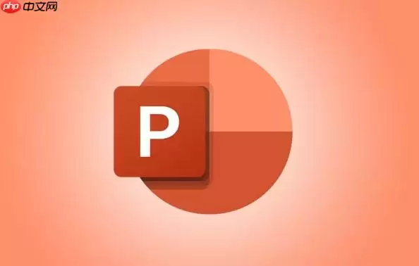 如何在PPT中嵌入字体_PPT字体保存防止丢失技巧