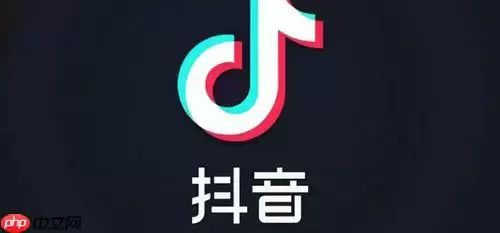 抖音如何关闭视频自动续播?关闭后需要手动切换视频吗?