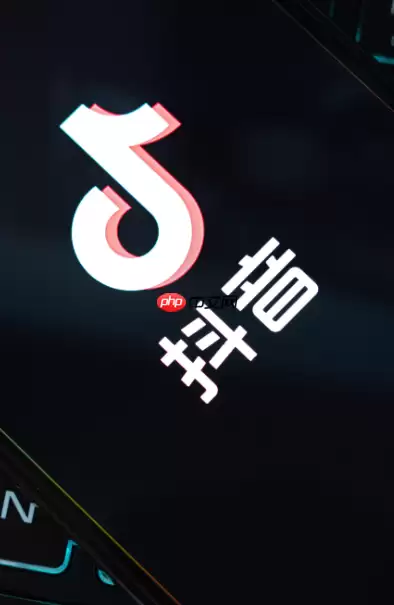 抖音如何关闭视频自动续播?关闭后需要手动切换视频吗?