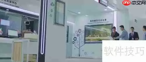 用友OA系统使用指南