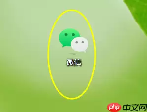 微信电脑版怎么给微信好友添加标签-给微信好友添加标签的方法