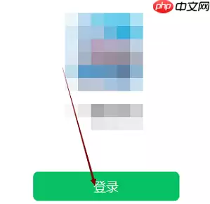 微信电脑版怎么给微信好友添加标签-给微信好友添加标签的方法