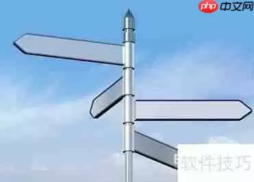 在线考试与局域网考试的区别