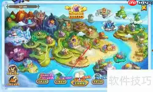 洛克王国伊芙利特之祭位置攻略