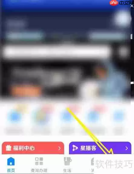中国电信无忧卡怎么办理？详细流程来了！