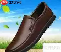 如何鉴别皮鞋的真假？这些方法很实用