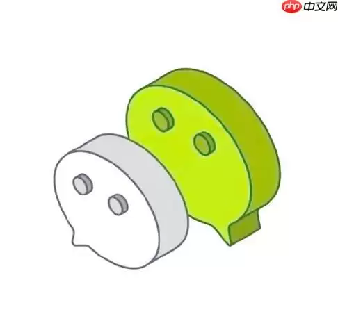 微信语音通话背景噪音大 降噪设置方法分享