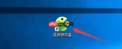 逗游游戏盒如何加入逗游互游分享计划-加入逗游互游分享计划教程