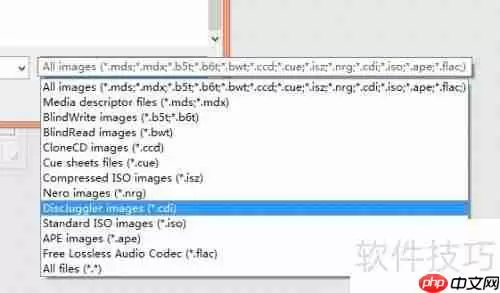虚拟光驱的使用:轻松加载ISO文件