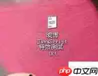 JavaScript颜色选择器特效示例