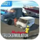 卡车模拟器