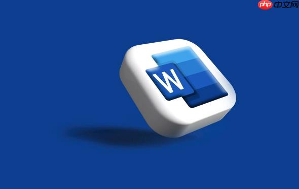 Word文档所有图片变模糊 图片分辨率恢复步骤