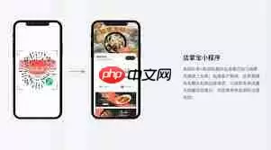 如何实现微信小程序点菜功能