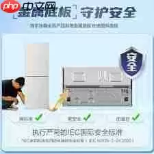 冰箱老工作不停如何解决