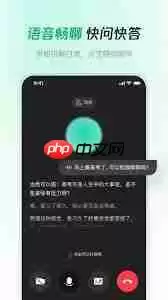 腾讯元宝怎么用