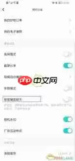 soul辅助聊天怎么使用