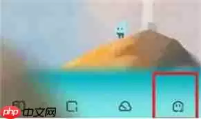 夸克浏览器怎样关闭安全检测