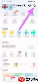 如何开启高德地图公共交通模式