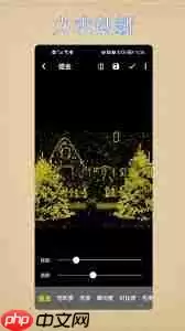 小软笔记如何备份