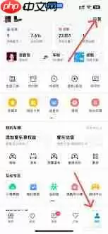 高德地图24小时人工客服电话是什么