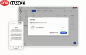 夸克浏览器如何进行离线下载