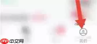 支付宝花呗如何取消共用