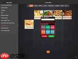 三餐美食智慧餐饮系统英文版怎么设置界面