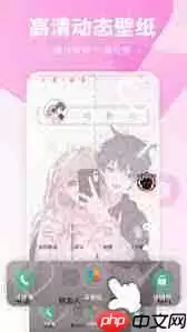 壁纸多多如何设置动态壁纸