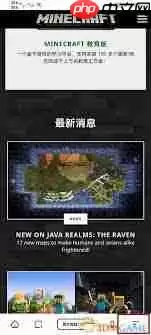 夸克浏览器如何将英文网页翻译