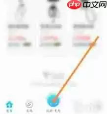 特来电充电桩怎么用