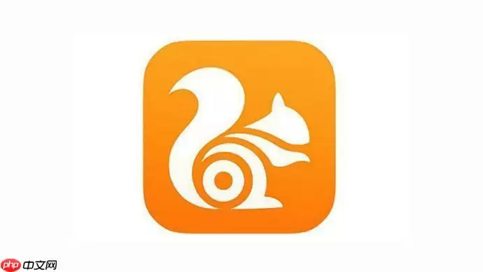 uc浏览器怎么加速网页加载 uc浏览器网页加速技巧分享