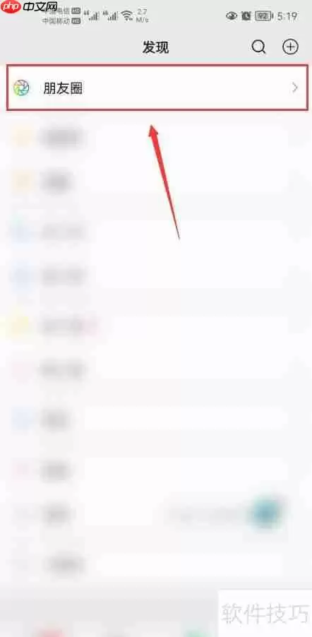 做汽配的发朋友圈文案