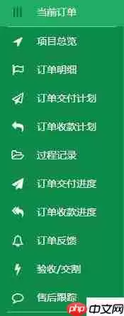 物业CRM销售管理系统哪家好？