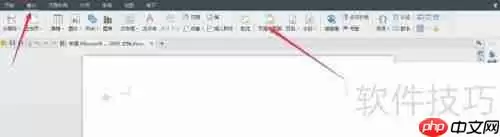 Word中制作标准试卷模板的方法