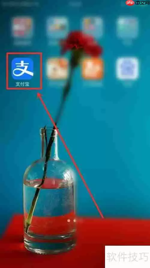 支付宝写福字得福卡怎么操作_步骤解析