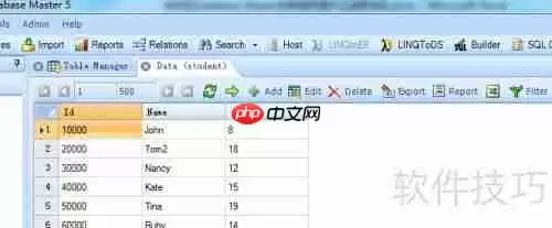 DB Master生成数据库表HTML报表的方法