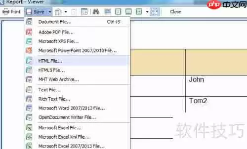 DB Master生成数据库表HTML报表的方法