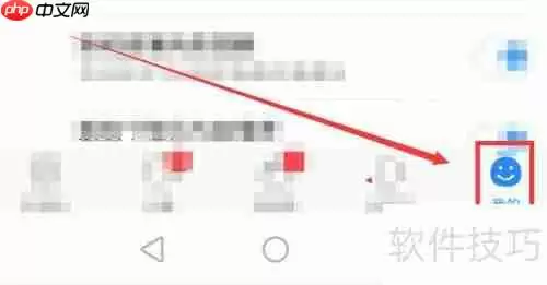 已购音频在哪找：百搜视频资源获取指南