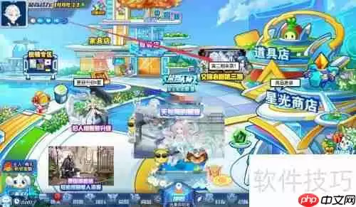 奥拉星服装以旧换新方法介绍